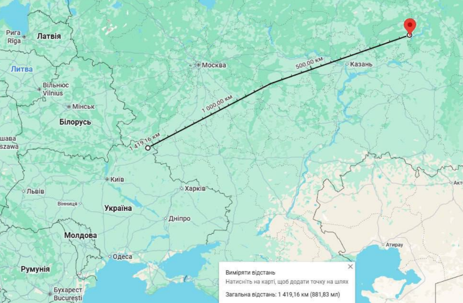 "Фламінго" вдарили по заводу в РФ, де виробляють "Іскандери" і "Орєшнік", - соцмережі